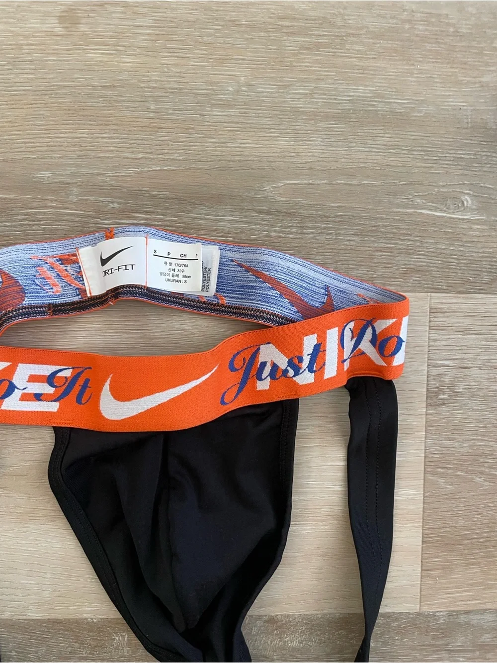 Nike Men’s Black/orange Jock with ‘Just Do It’ Waistband